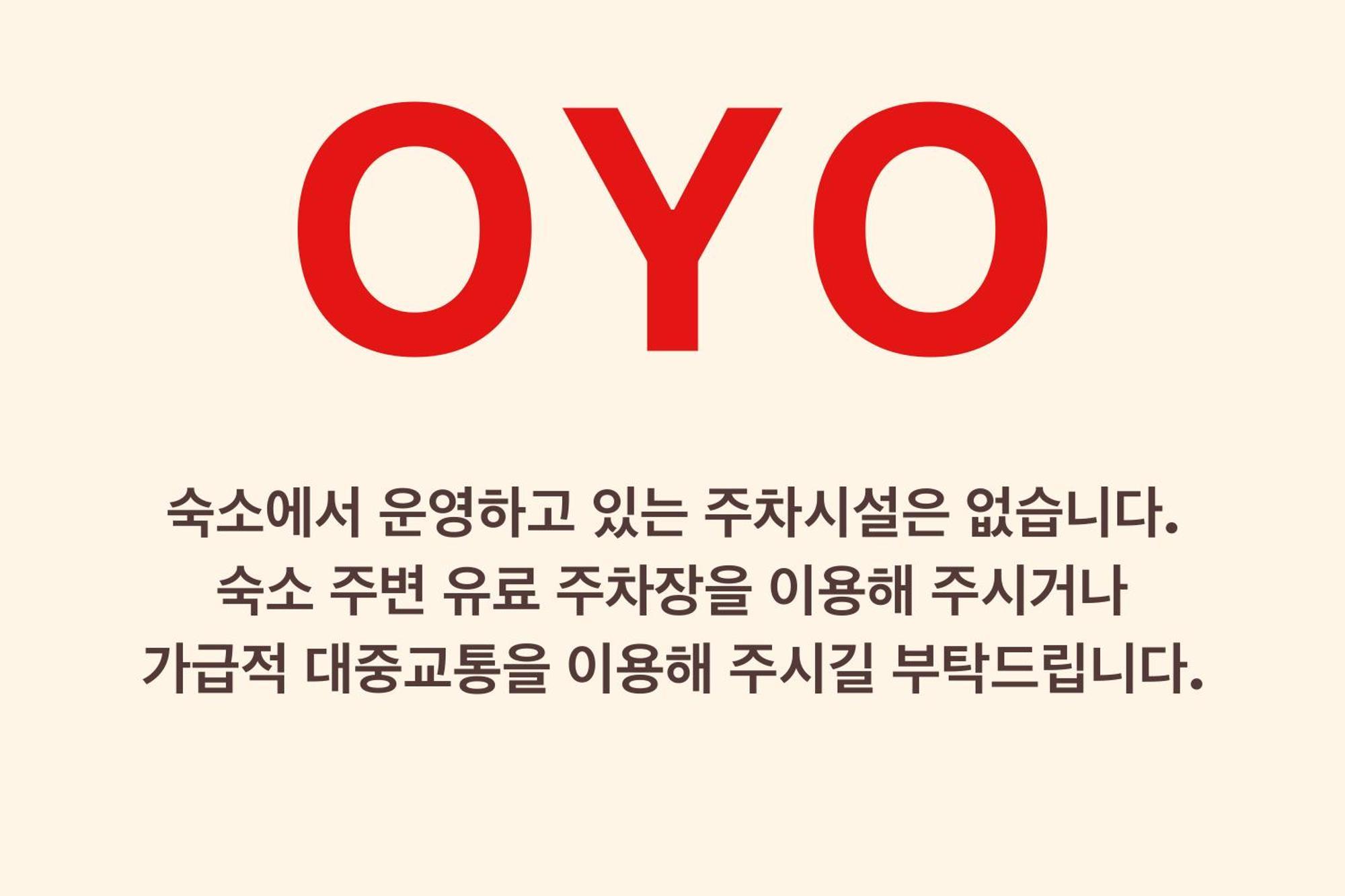 Oyo Hostel Myeongdong 5 Szöul Kültér fotó